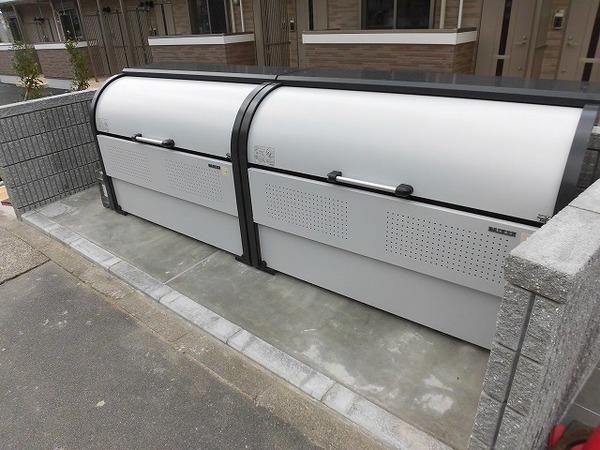 稲城市矢野口のアパート