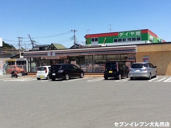 稲城市東長沼のマンション(セブンイレブン稲城中央橋前店)