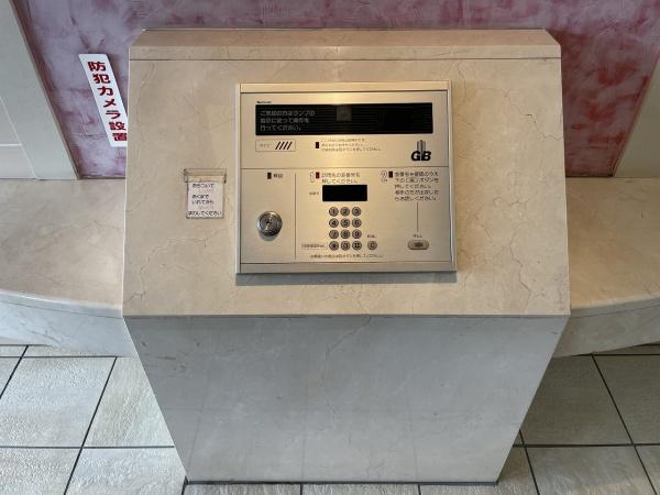 稲城市矢野口のマンション