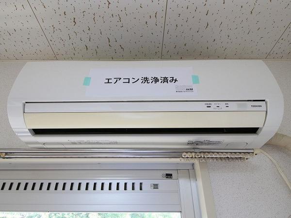 稲城市東長沼のマンション