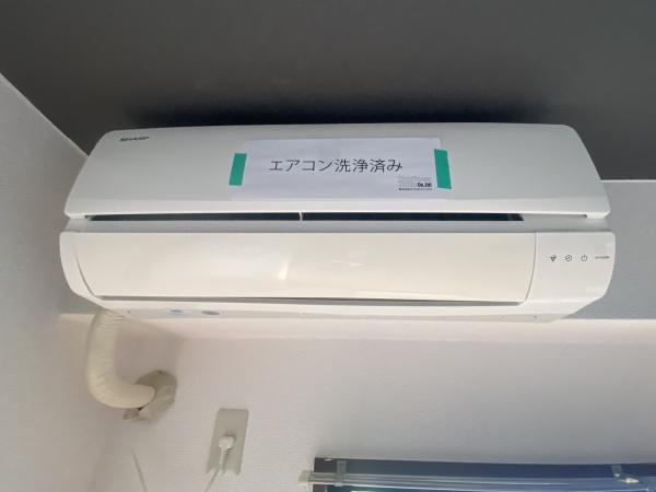 稲城市矢野口のマンション
