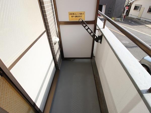 稲城市矢野口のマンション