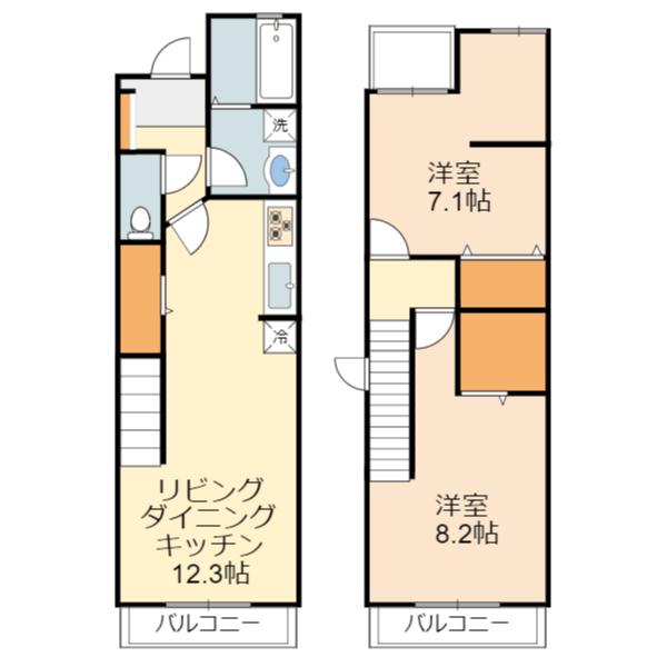 稲城市矢野口のテラスハウス
