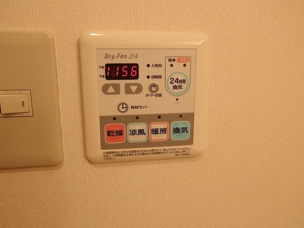稲城市矢野口のテラスハウス