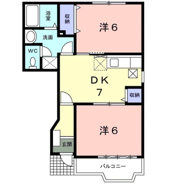 稲城市矢野口のアパート