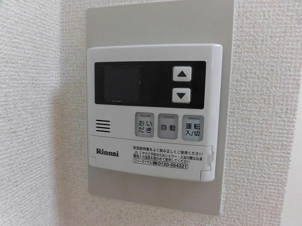 稲城市百村のマンション
