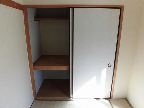 稲城市百村のマンション