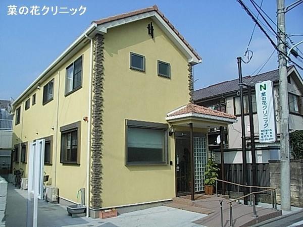 コーポ若竹