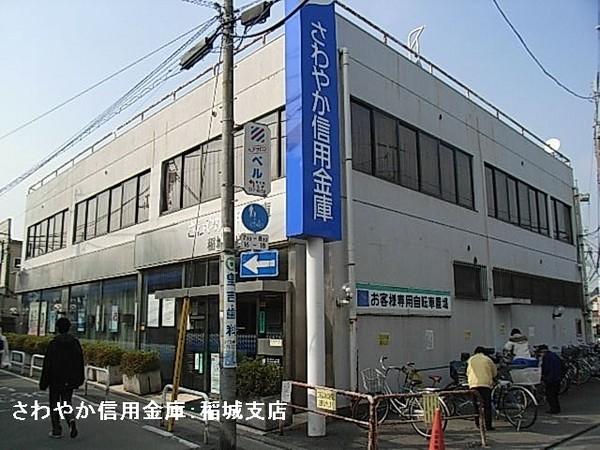 コーポ若竹