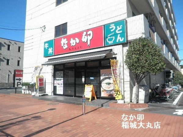 コーポ若竹