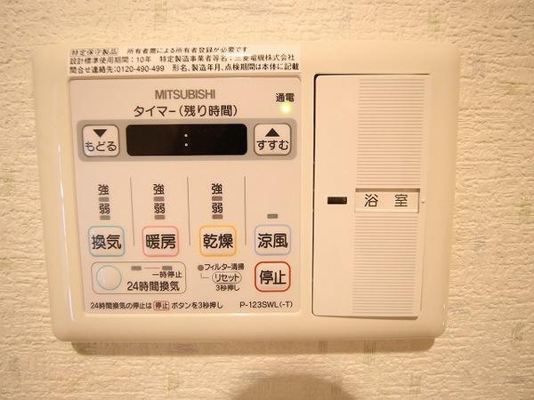 稲城市百村のマンション
