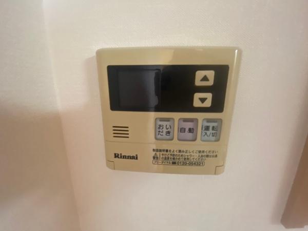 稲城市東長沼のマンション