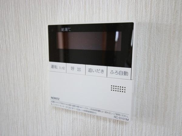 サンライズ