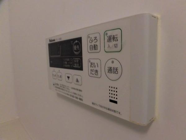 稲城市押立のアパート
