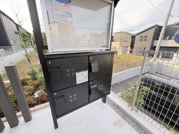 モカ　シャンティー