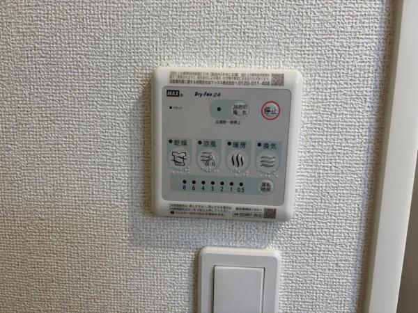 モカ　シャンティー