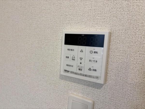 モカ　シャンティー