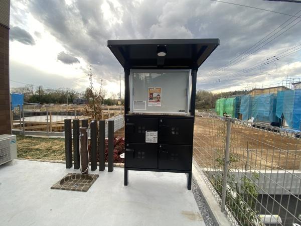 モカ　シャンティー