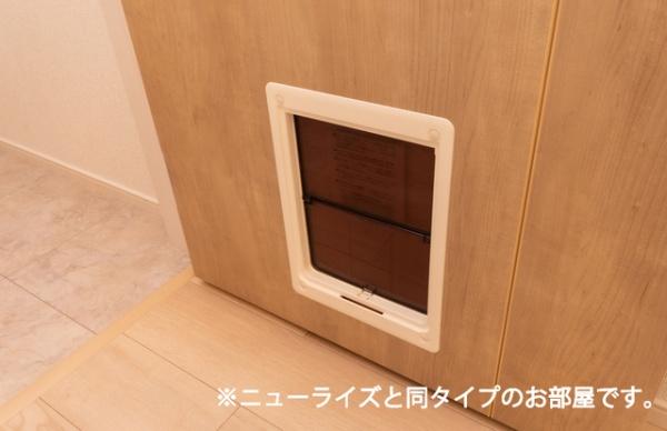 稲城市東長沼のアパート
