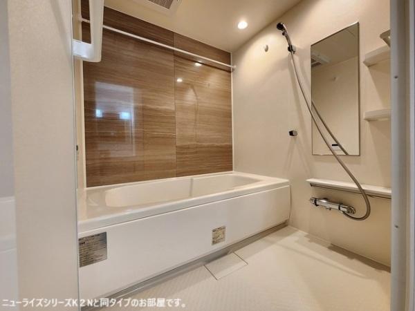 稲城市東長沼のアパート