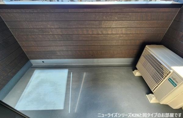 稲城市東長沼のアパート