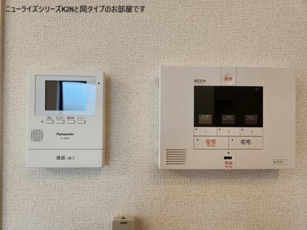 稲城市東長沼のアパート