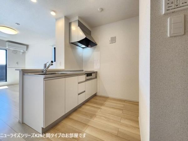 稲城市東長沼のアパート