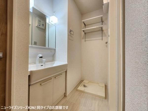 稲城市東長沼のアパート