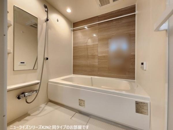 稲城市東長沼のアパート