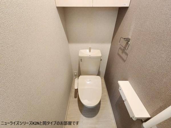 稲城市東長沼のアパート