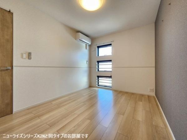 稲城市東長沼のアパート