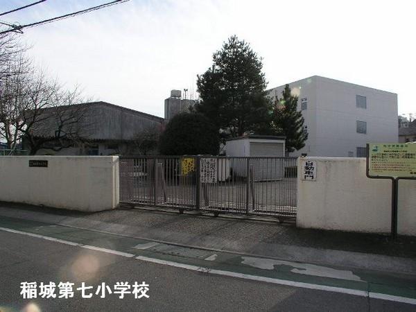 稲城市東長沼のマンション(稲城市立稲城第七小学校)