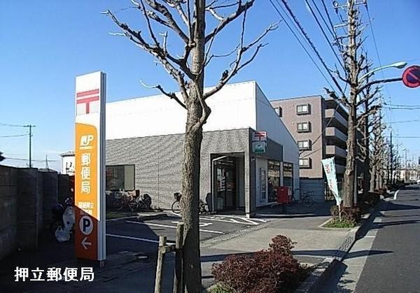 稲城市東長沼のマンション(稲城押立郵便局)