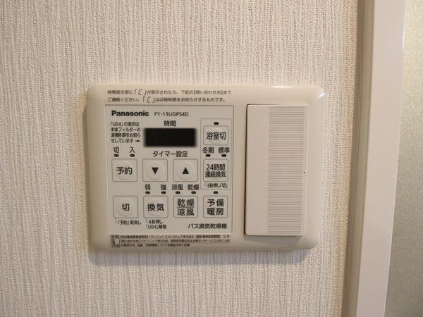 稲城市東長沼のマンション