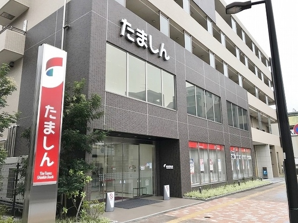 セルリアン・カーサ(多摩信用金庫稲城矢野口支店)