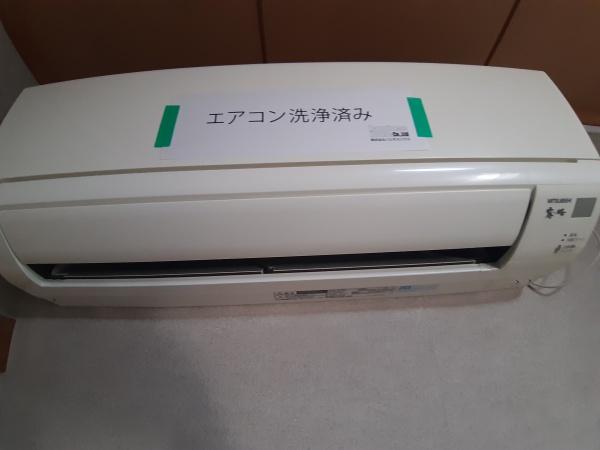 稲城市百村のマンション