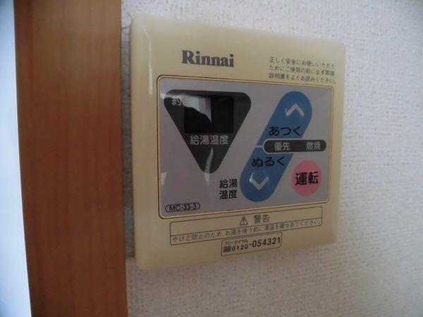 稲城市矢野口のマンション