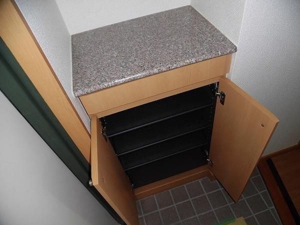 稲城市矢野口のマンション