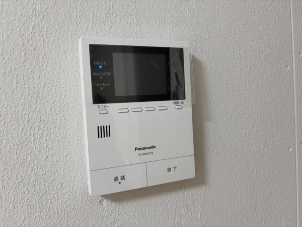 稲城市矢野口のアパート