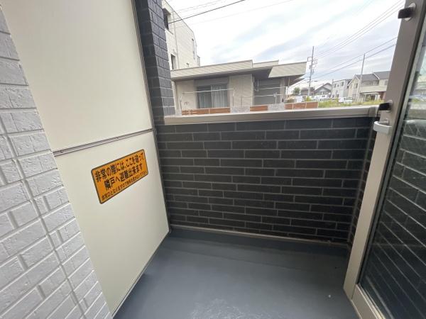 フォレスト南多摩