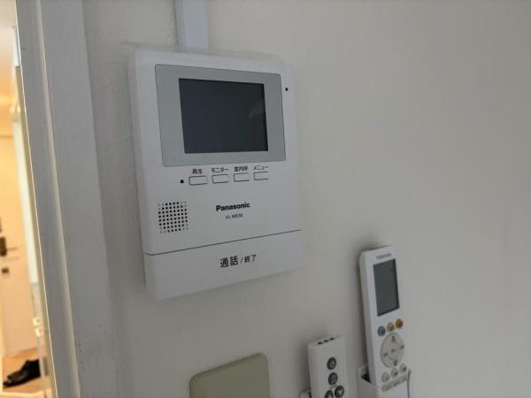稲城市矢野口のマンション