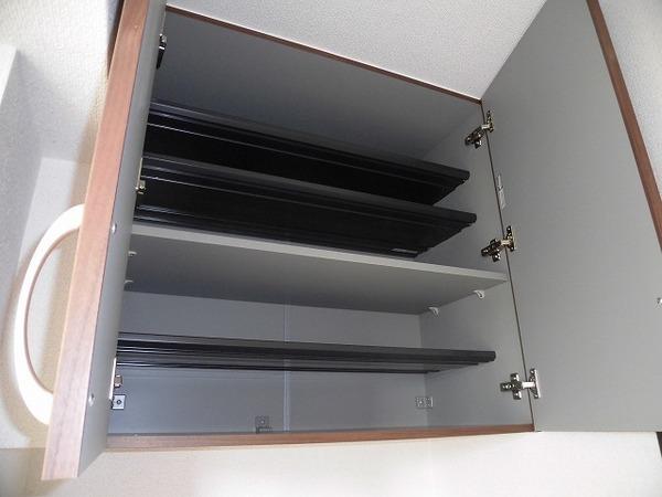 エミグラント多摩川