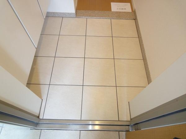 パークホームズ向ヶ丘遊園ステーションアリーナ