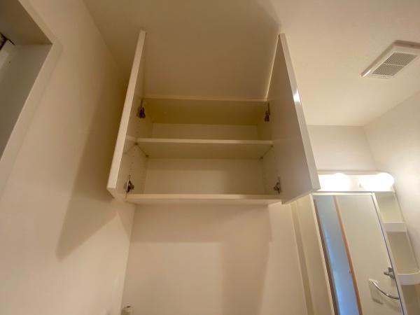 稲城市東長沼のマンション