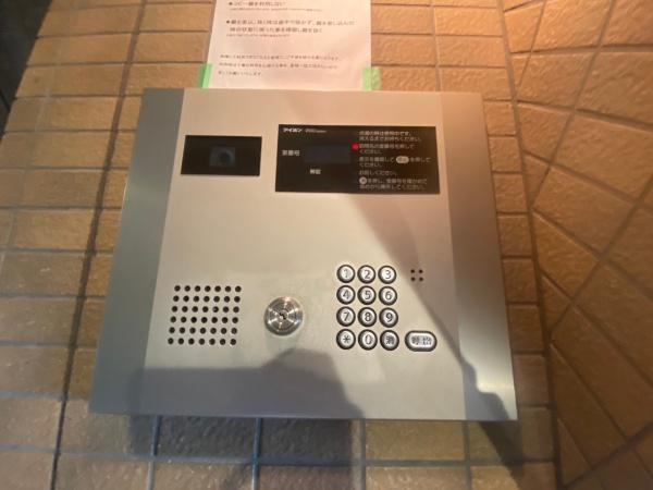 稲城市東長沼のマンション