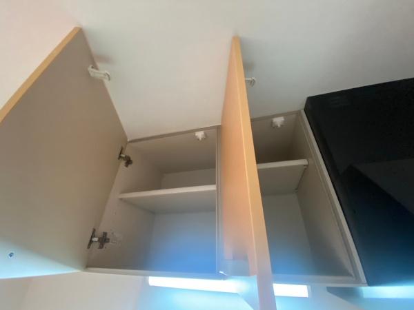 稲城市東長沼のマンション