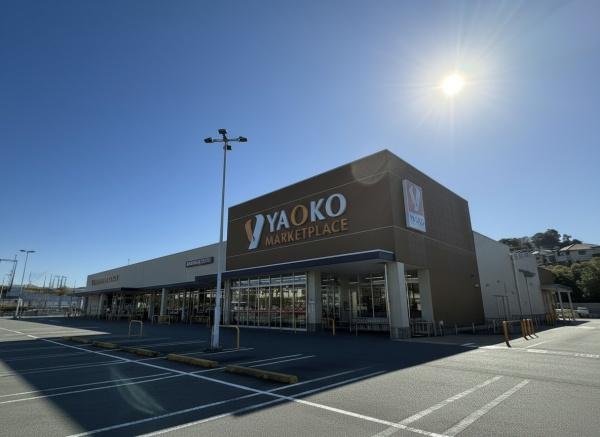 ル・シエル　クレール(ヤオコー稲城南山店)