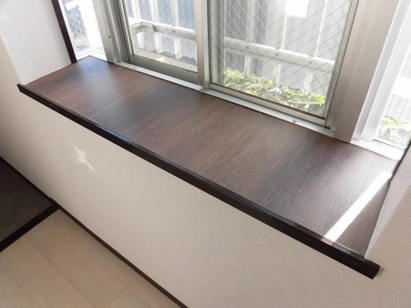 エミグラント多摩川