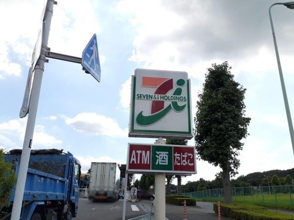 稲城市百村のマンション