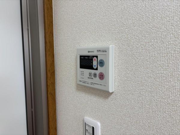 森のハイム
